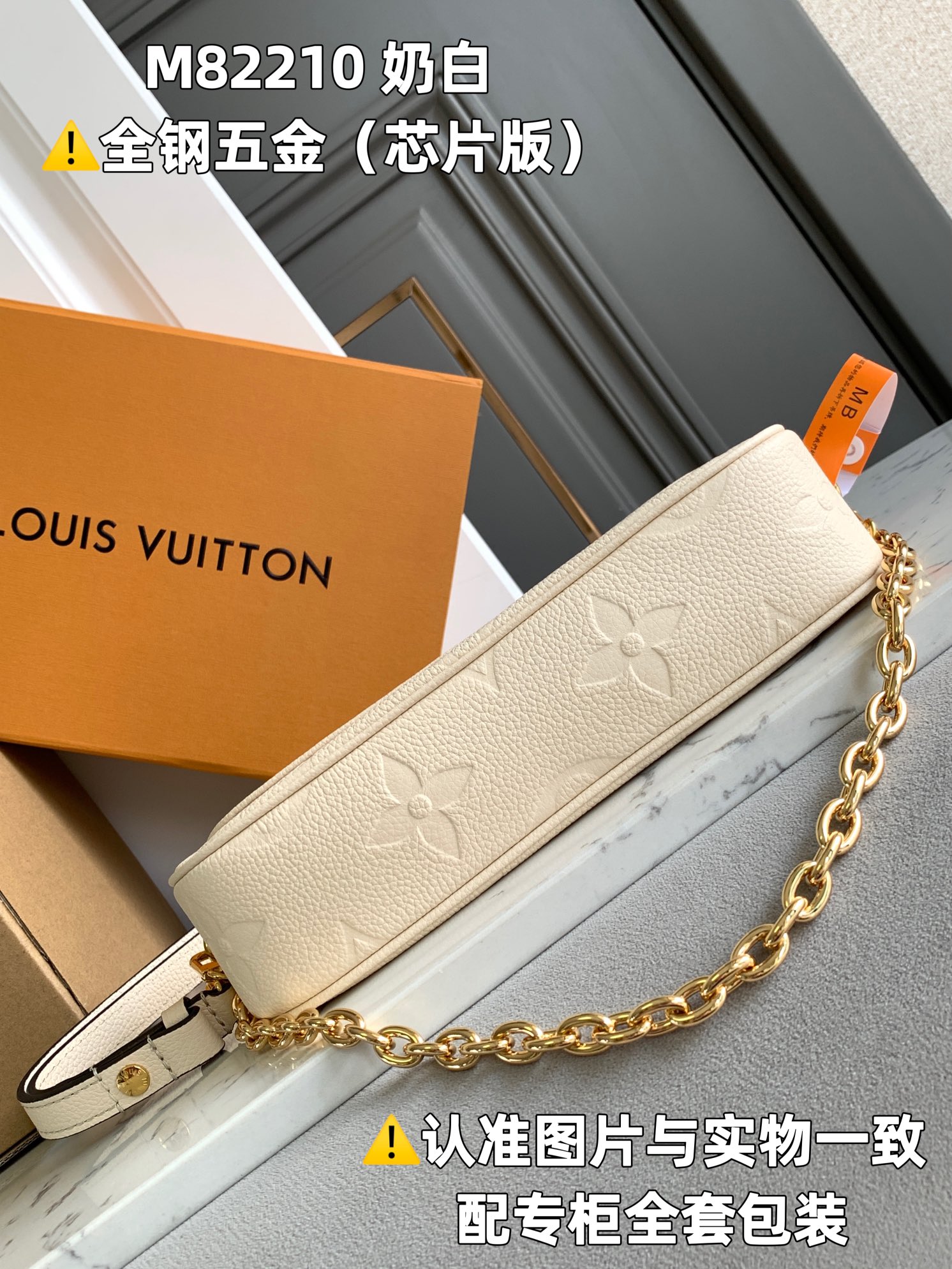 Louis Vuitton Satchel Bags